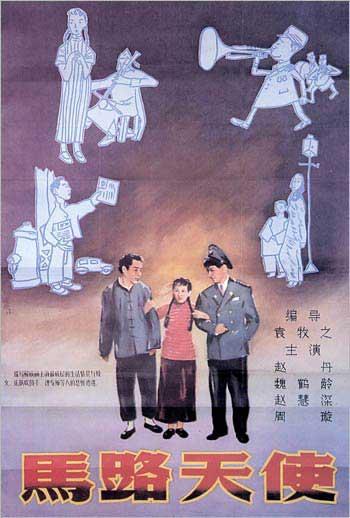 英国硕士学位证什么时候发